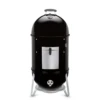 Weber Smokey Mountain Cooker Smoker 47cm BBQ -Kettler Furniture Shop New Project205 84858.1673445428